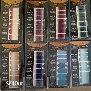 MH French Manucure Manicure Nail Patch 8 Sets Multicolor